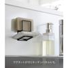 Yamazaki Tower Magnetic Sponge Holder, Double, Black, Approx. W6.5 X D6.3 X H11cm, Two-Tier, Easy To Clean, Product Number: 3281