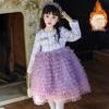 Autumn 2025 Girls' Princess Dress: New Style Mesh Skirt for Stylish Birthdays