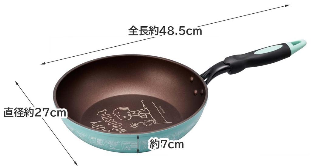 Skater Snoopy Frying Diamond-Coated Pan, 26cm, Induction/Gas Compatible, AFP26-A