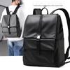 Men's 2025 Trendy Waterproof Large-Capacity Laptop Backpack