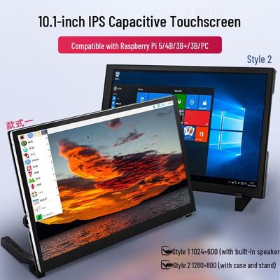 Raspberry Pi 5. Generation 10,1" Touchscreen IPS HDMI Monitor