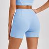 Women's Nude High Waist Peach Butt Lifting Yoga Shorts