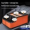 Compatible Tissue Box and Cup Holder for Zeekr Models X007, 001, 009, 7X, 8X, 9X, MIX - Car Armrest Storage Solution