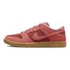 Nike Scarpe da skateboard Sb Dunk Low 'Adobe' DV5429-600