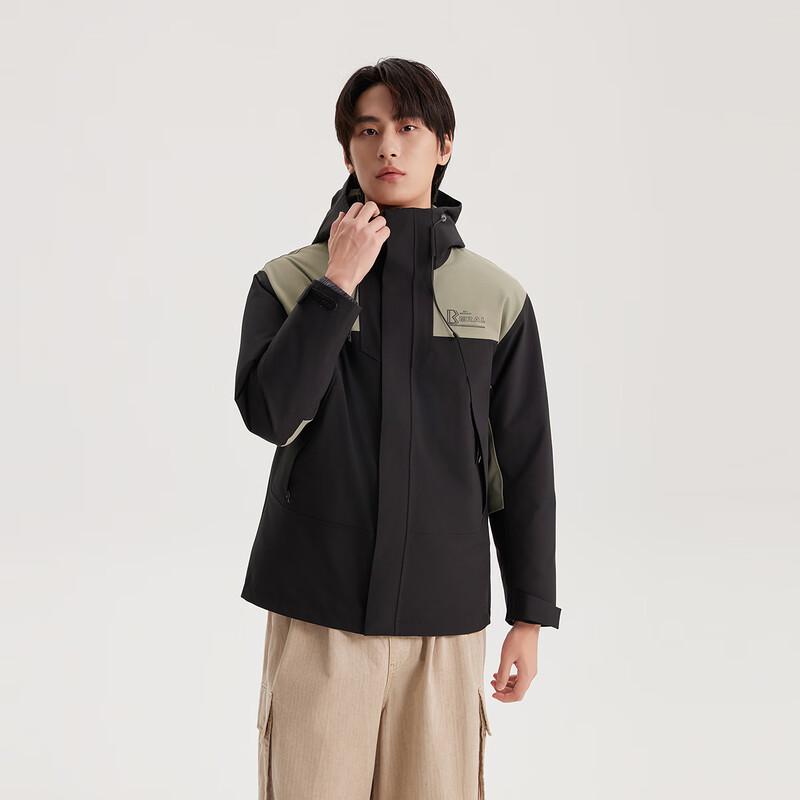 

Aolaiyi Unisex 2-in-1 Colorblock Goose Down Jacket 3XL