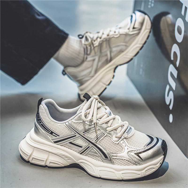 Men's shoes dad shoes autumn new breathable retro trend sports shoes men's lightweight thick-soled casual running shoes