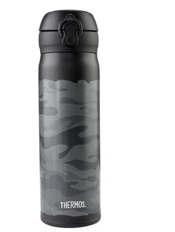 THERMOS JNL500 Stainless Steel Insulated Bottle
