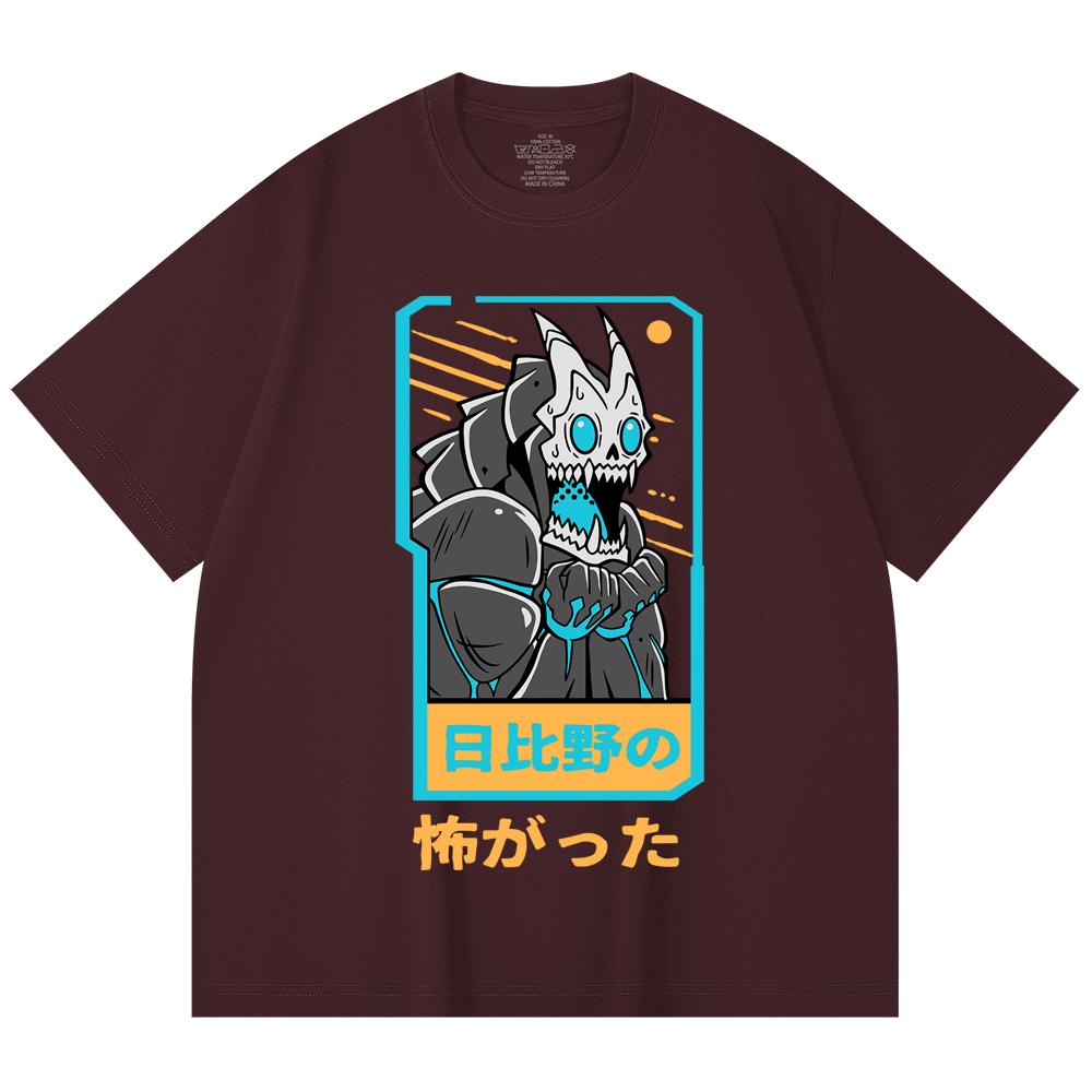 

230 Gsm 100% Cotton Kaiju No 8 V20 Kafka Print Unisex Heavy Cotton T Shirt 2XL вина червоного кольору