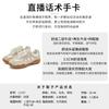 Leather little white shoes 2025 autumn new pair of shoelaces Forrest Gump shoes women's lace pearl casual versatile German training shoes women