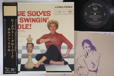 LP Record ROSEMARY CLOONEY  Rosie Solves The Swingin Riddle BVJJ2859 RCA Japan Obi Jazz Used