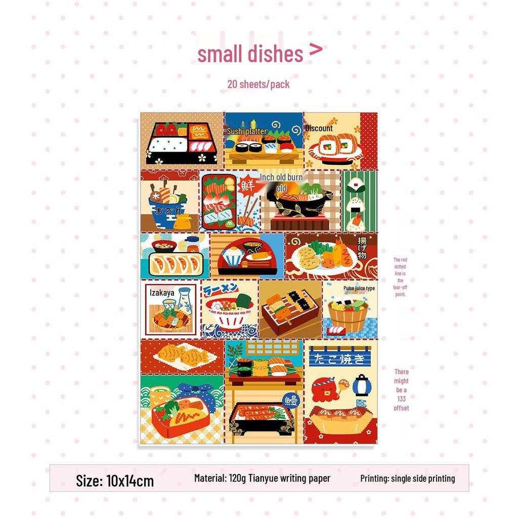 Patchwork Dream Town Sticky Notes: Planner Memo, Message, Collage Decoration Material