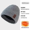 Winter hat men's cold-proof wool hat adult new plush warm versatile outdoor knitted hat