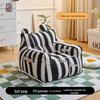 Infant Cozy Reading Sofa Chair for Boys