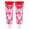 Zhonghua Kids Xylitol Anti-Cavity Strawberry Toothpaste