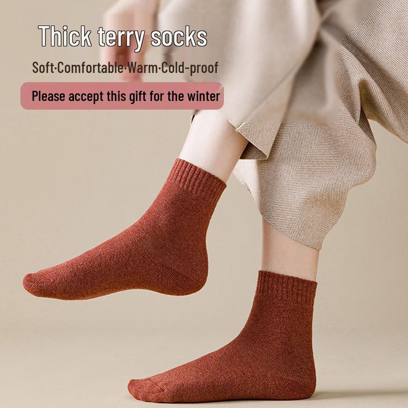 Terry Plus Velvet Women's Thick Mid-Calf Towel Socks - Warm Autumn/Winter Knee-Highs for Teens