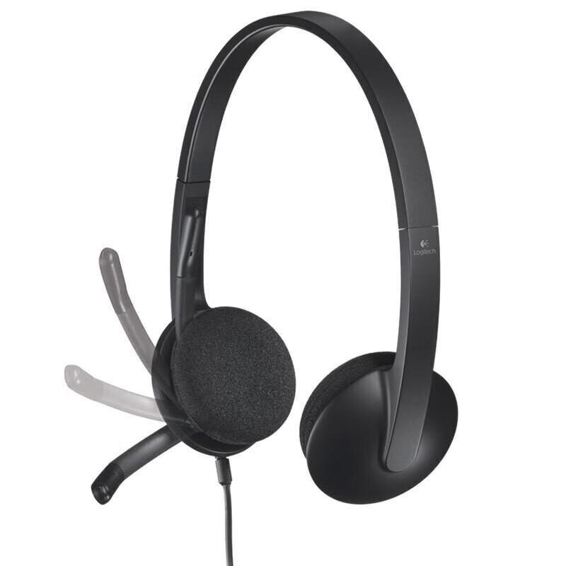 Logitech H340 USB Computer Headset