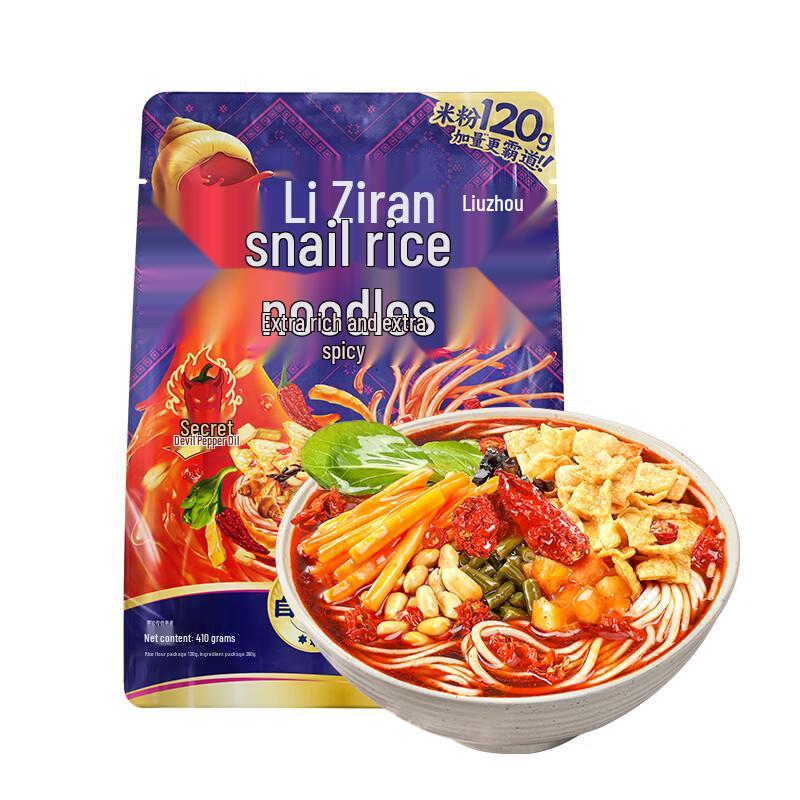 Li Ziqi Instant River Snail Rice Noodles
