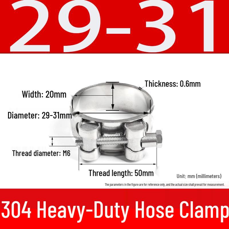 304 Stainless Steel European-Style Single Head Hose Clamp