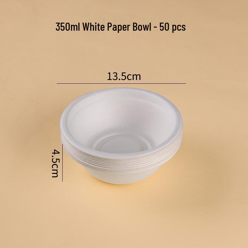 Heng Yongsheng Eco-Friendly Disposable Paper Bowls