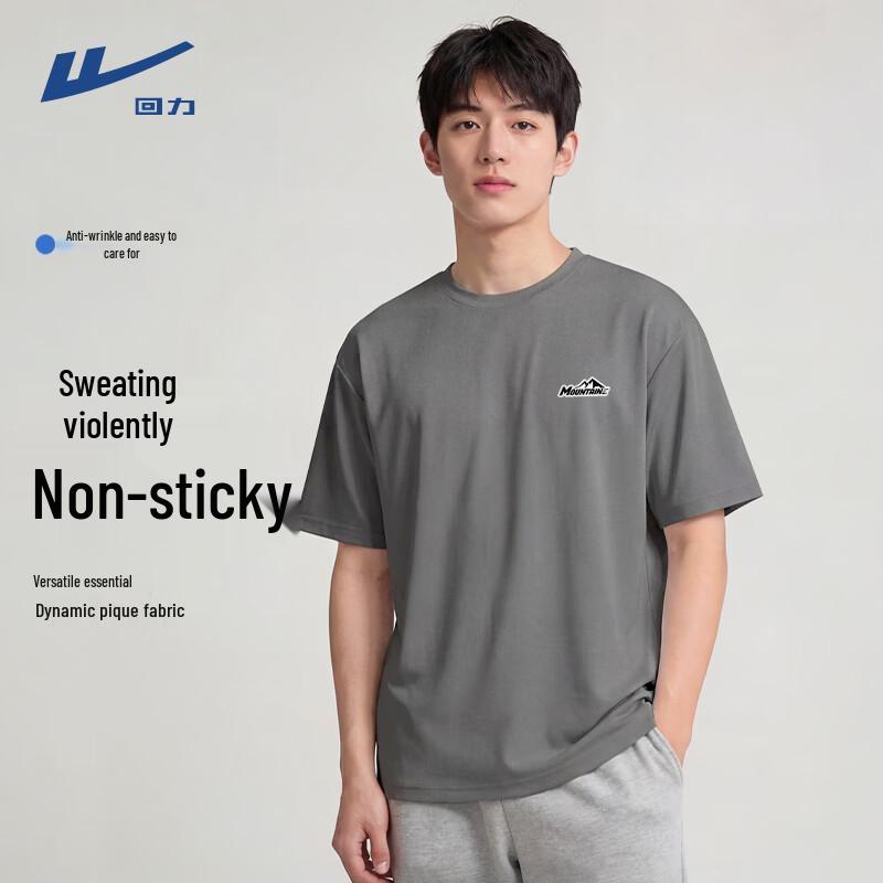 Мужская охлаждающая футболка Warrior L