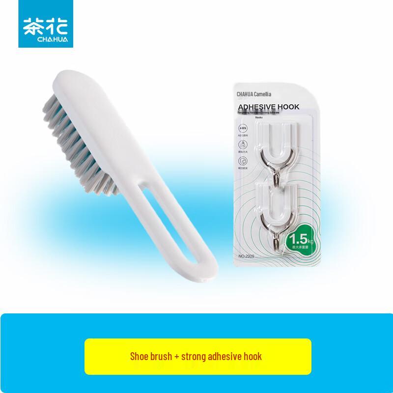 Chahua Shoe Brush and Adhesive Hooks Set