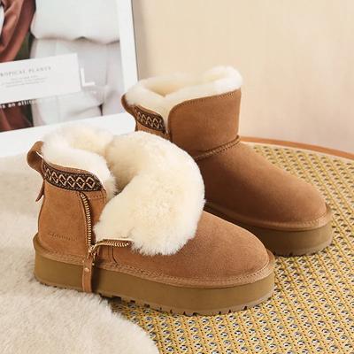 Damskie Zimowe Buty Śniegowce z Imitacji Wełny Pogrubione Pluszowe Ciepłe Bawełniane Pikowane Modne Paskowane Gruba Platforma Kostki