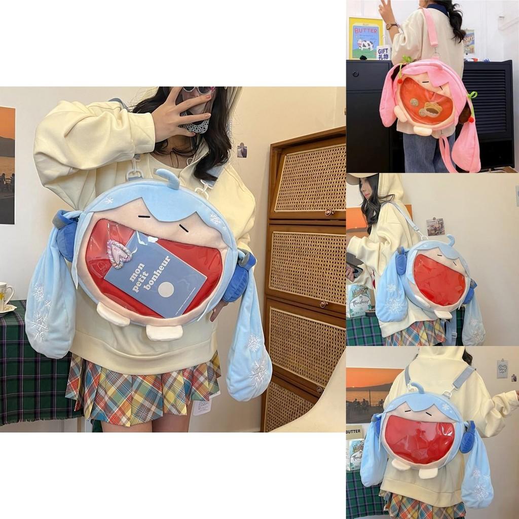 Hatsune Miku Soft Plush Daypack With Nylon Lining And Multiple Pockets For Teens