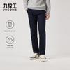 Men's Ethereal Blue Slim Fit Casual Trousers