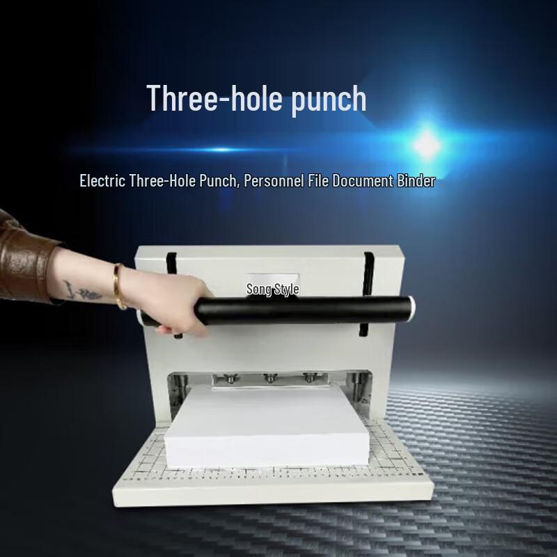 GEPAD XZ-400 Electric 3-Hole Document Punch CN plug (adapter included)