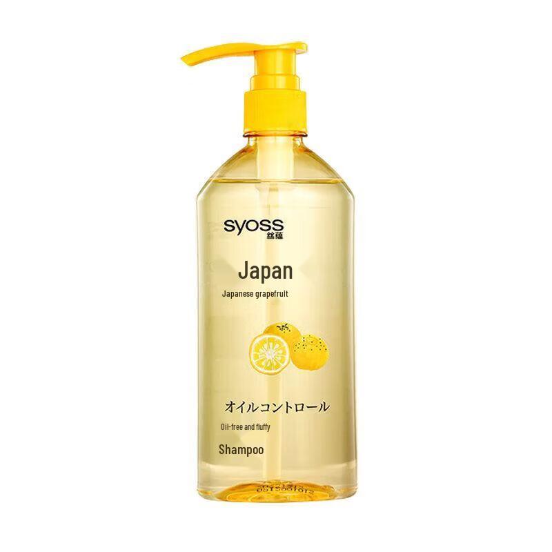 Syoss Fresh Grapefruit Oil Control Volumizing Shampoo