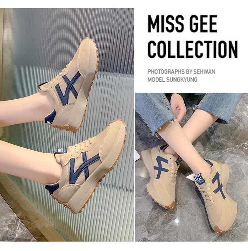 Trendy Women's Forrest Gump Sneakers: Fashionable, Versatile Flat Bottom Shoes for a Sleeker Look