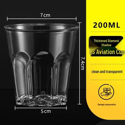 JingJingRS 200ML Disposable Transparent Hard Plastic Aviation Cups