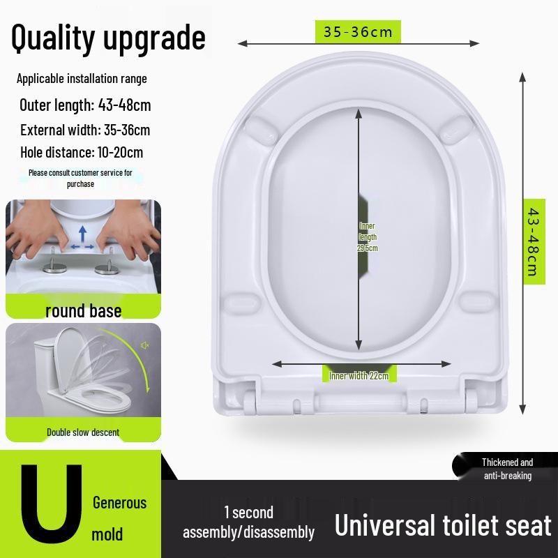 Universal Thickened Toilet Seat Cover - UVO Type Replacement