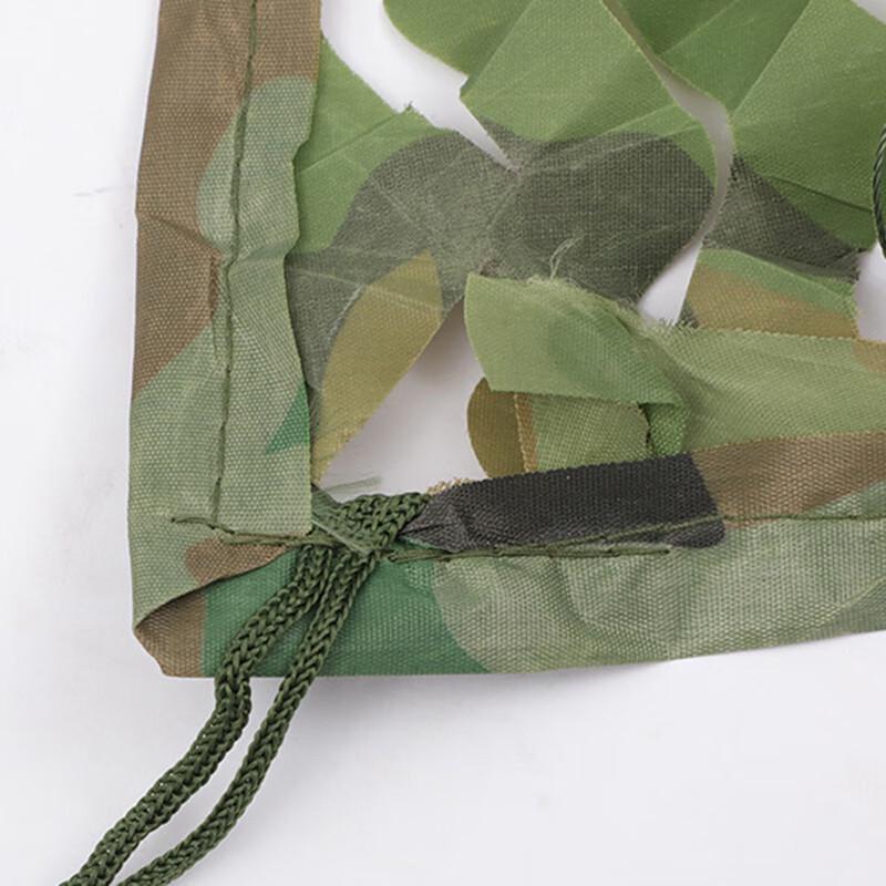 Jungle Camouflage Outdoor Training Sunshade Net