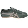ONITSUKA TIGER Mexico 66 'Verde Scuro' D2J4L-8212