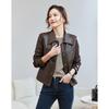 TERRE BLEUE Women's Loose Fit PU Leather Short Jacket