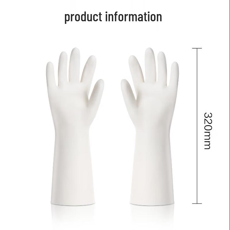 Deli Nitrile Gloves LQ627