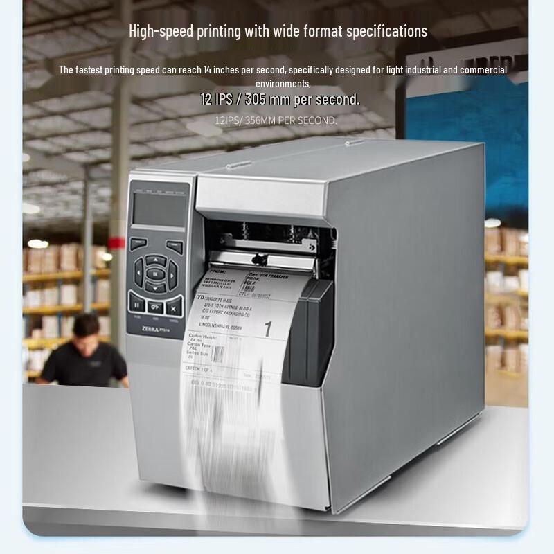 SEAORY ZEBRA ZT510 Industrial Thermal Label Barcode Printer