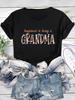 Grandma Print Comfortable And Soft Sports T-shirt, Short Sleeve Causal Running Crew Neck Top, Women's Activewear