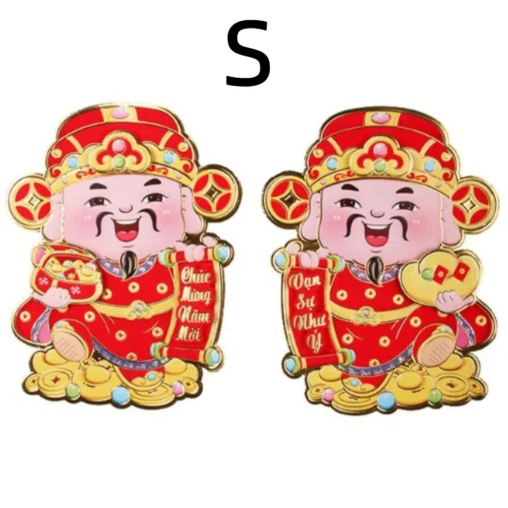 

Vietnamese Spring Festival Decorations Festival New Year Hanging Ornament Entry Door Stickers style 4