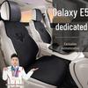 Plush Winter Seat Cushions & Covers for Geely Galaxy E5 440KM Voyage Exploration Long Voyage Starship