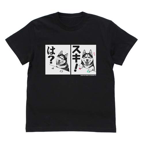 COSPA World End Shiba Inu Husky Huh Like T-Shirt Black XL