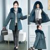 Short Pie Overcomes Women's New Winter Velvet Thickened Student Cotton Clothes Loose Waist Cotton Coat