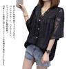 Short Sleeve Blouse with Embroidered Floral Print and Elegant Summer Top with Plus Sizes Perfect for and Office Perfect for Spring and Summer