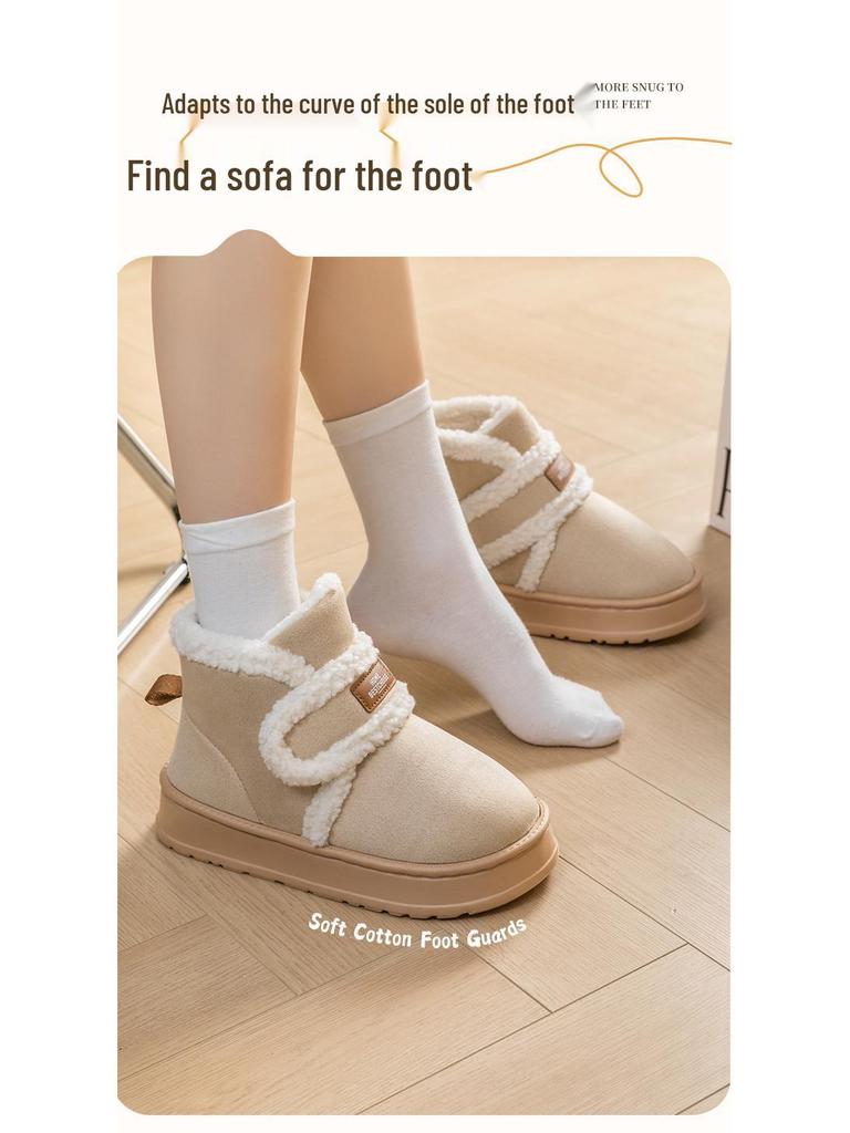 Damskie zimowe pluszowe śniegowce 2024: Antypoślizgowe, Grube, Ciepłe Skóra i Futro