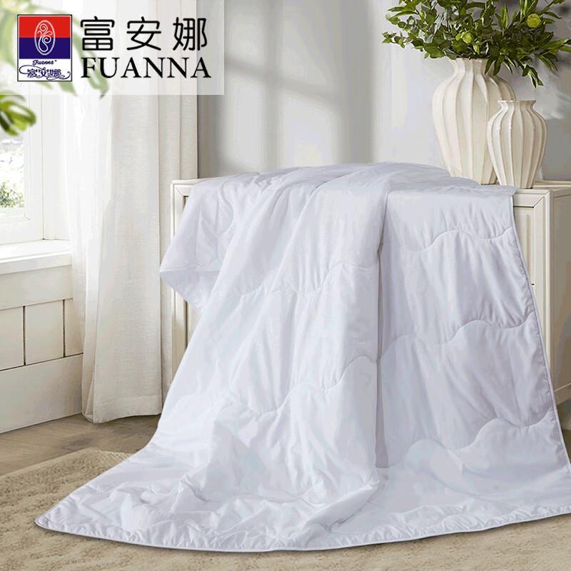 

FUANNA All-Season Lightweight Fiber Quilt