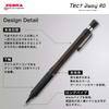 Zebra Mechanical Tect Dark Gerändelter Bleistift, 2-Wege RO, 0,5 mm, Schwarz, Modell, P-MA141-DBK
