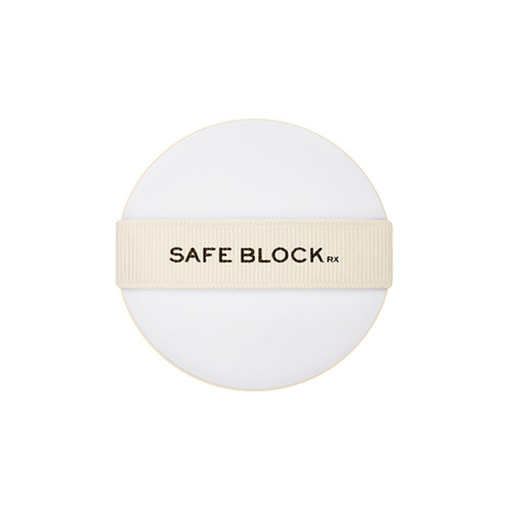 MISSHA Safe Block Rx Cover Tone Up Sun Cushion Spf50+ Pa++
