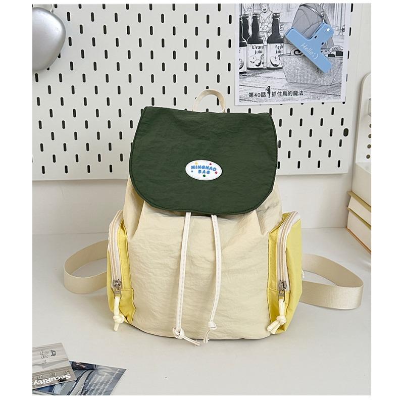 Cute and Lightweight Travel Backpack A Backpack for High School and College Students