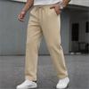 Men's Elastic Waist Drawstring Pants  Wide-fit Long Pants